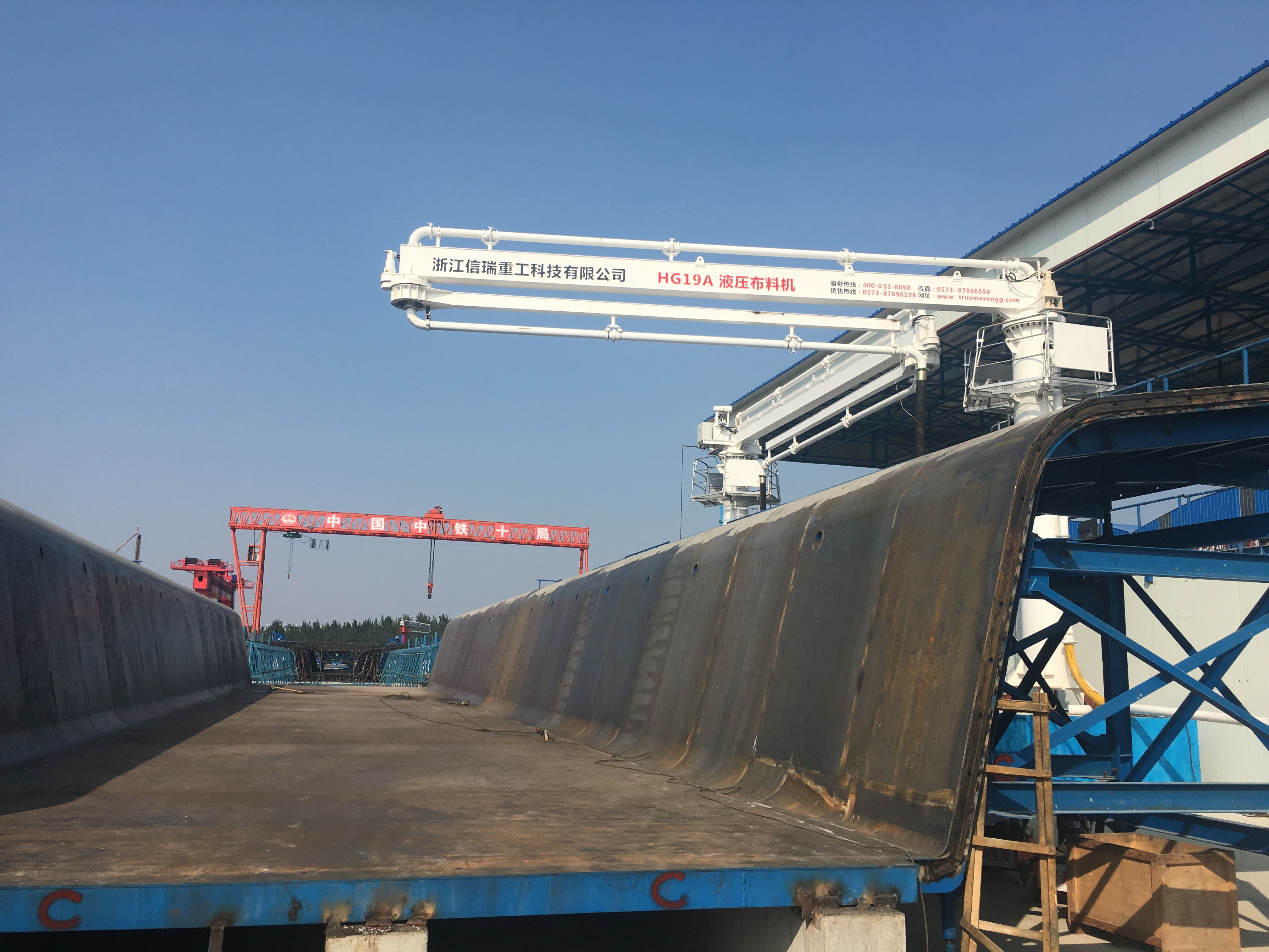 預(yù)制梁布料機(jī) 預(yù)制梁布料機(jī)